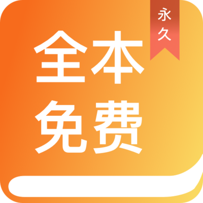 AG百家乐APP